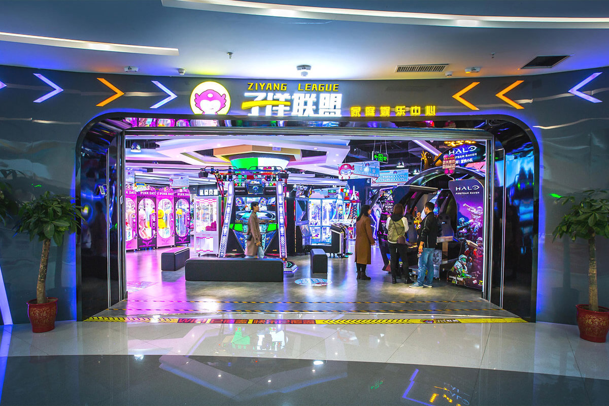 ZIYANG-League-Family-Entertainment-Center